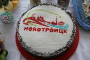 IMG_1430.JPG